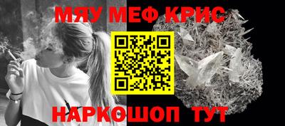 шишки Гусь-Хрустальный