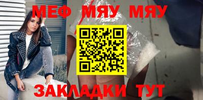 кокаин перу Гусиноозёрск