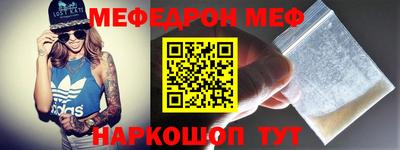 каннабис Аргун