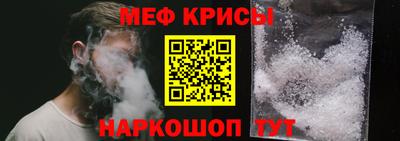 наркотики Апрелевка