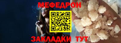 каннабис Аргун