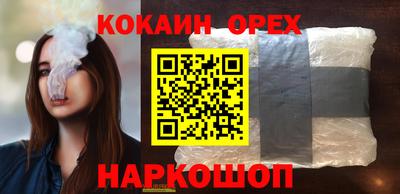 меф Апшеронск