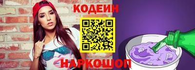 шишки Гусь-Хрустальный