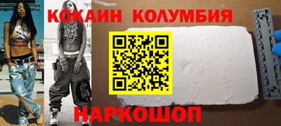 меф Апшеронск