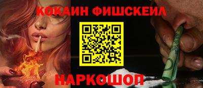 трава Гусев
