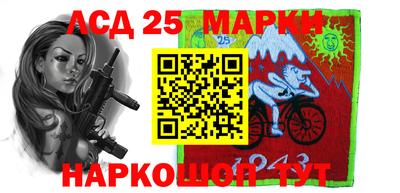 каннабис Аргун