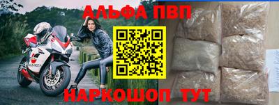 кокаин перу Гусиноозёрск