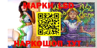 кокаин перу Гусиноозёрск