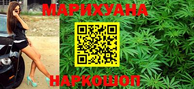 шишки Гусь-Хрустальный