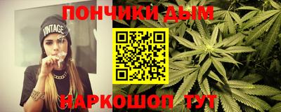 трава Гусев