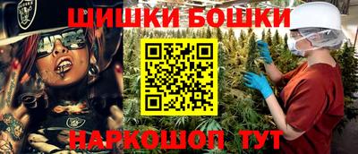 наркотики Апрелевка