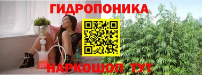 наркотики Апрелевка