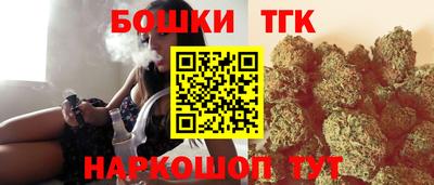 кокаин перу Гусиноозёрск