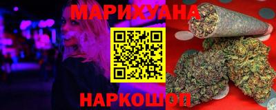шишки Гусь-Хрустальный
