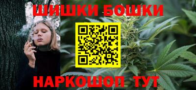 каннабис Аргун