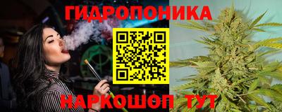 меф Апшеронск