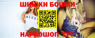 кокаин перу Гусиноозёрск