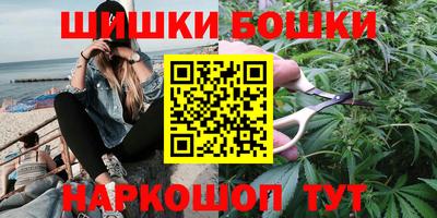 меф Апшеронск