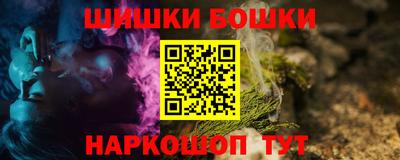 наркотики Апрелевка