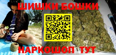 наркотики Апрелевка