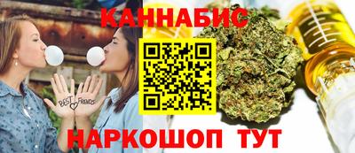 кокаин перу Гусиноозёрск