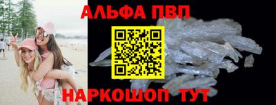 каннабис Аргун