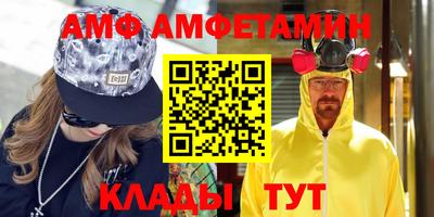 каннабис Аргун