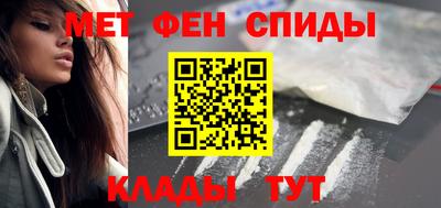 кокаин перу Гусиноозёрск
