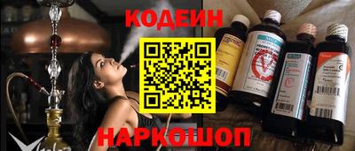 трава Гусев