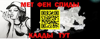 шишки Гусь-Хрустальный
