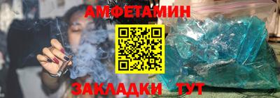 наркотики Апрелевка