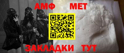 шишки Гусь-Хрустальный