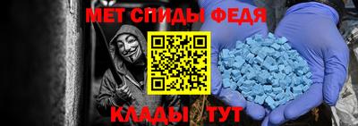трава Гусев
