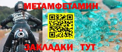 наркотики Апрелевка