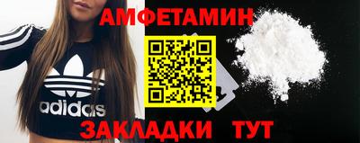 трава Гусев