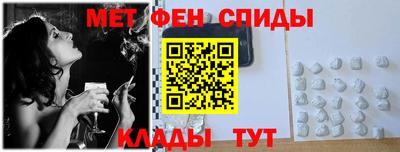 трава Гусев