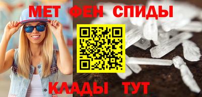 кокаин перу Гусиноозёрск