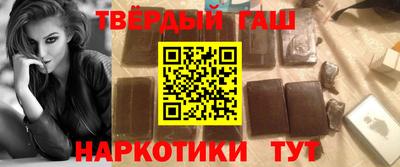 каннабис Аргун