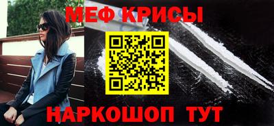 наркотики Апрелевка