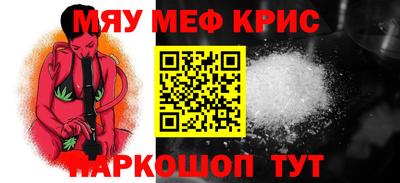 трава Гусев