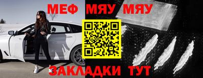 трава Гусев