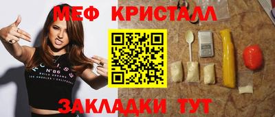 наркотики Апрелевка