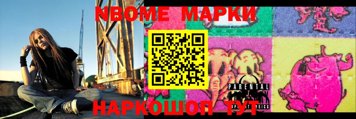 LSD-25 экстази кислота  Лсд 25 экстази  LSD-25 экстази ecstasy  Моздок  Вход с VPN 