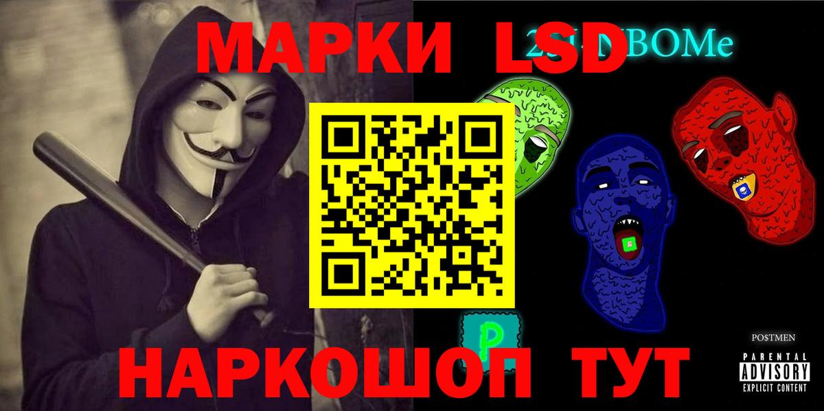 LSD-25 экстази  Моздок  Лсд 25 экстази ecstasy  ЛСД экстази ecstasy 
